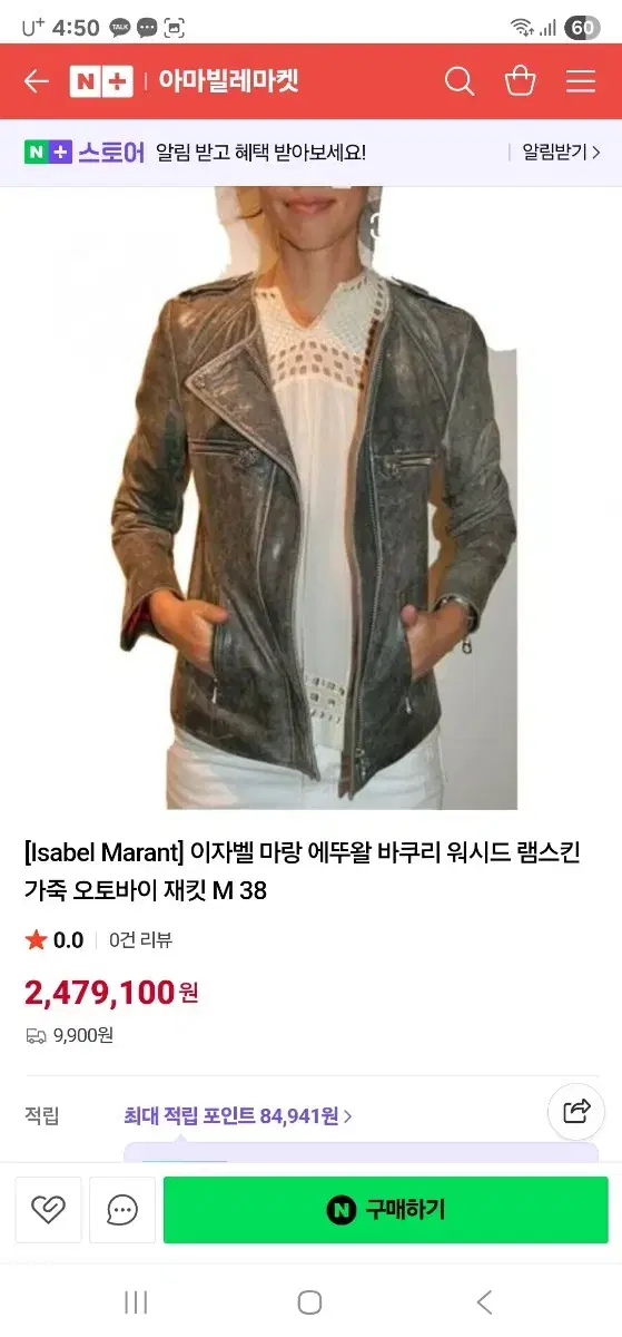 thumbnail-7